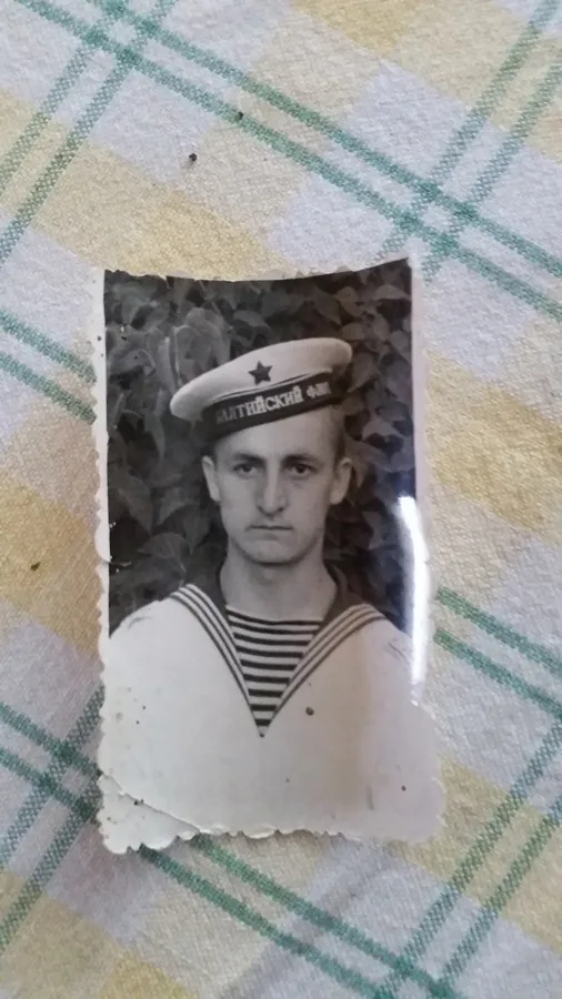 Visvaldis Rozentāls